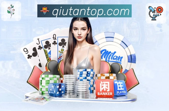 体育平台欢迎图